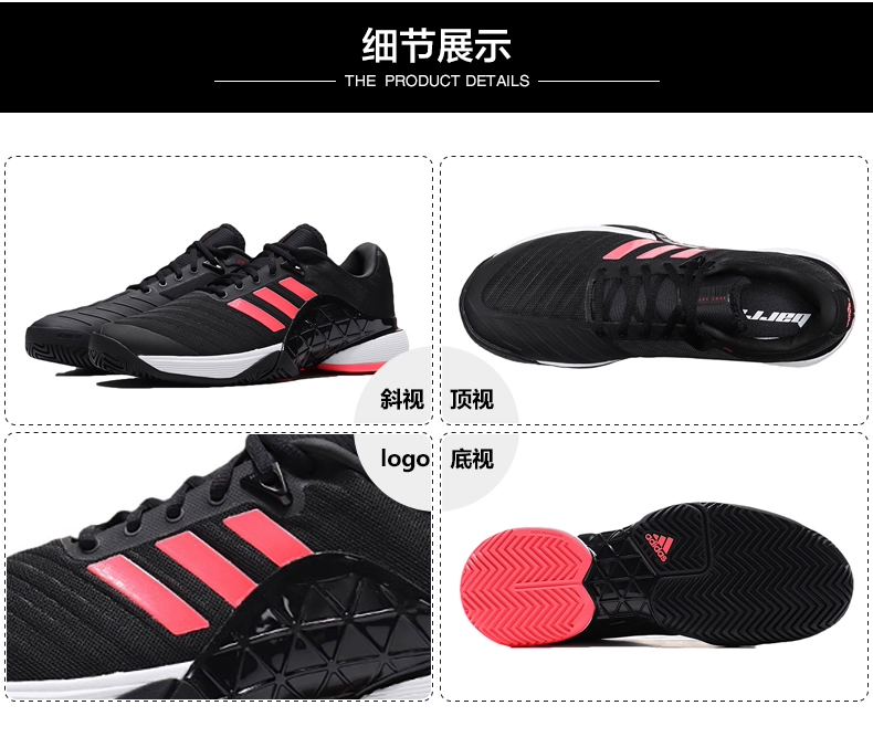 Giày thể thao nam mùa đông Adidas / Adidas mới thoải mái AH2092 giay bitis nữ