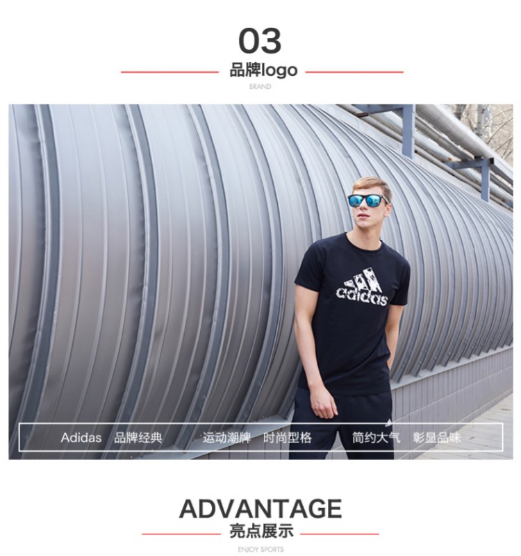 Adidas adidas ngắn tay nam mới cổ tròn thể thao giản dị thoáng khí tập thể dục chạy áo thun áo ba lỗ gymshark
