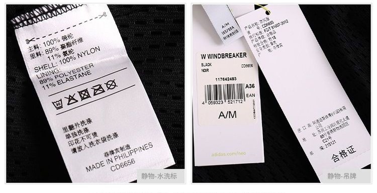 Áo khoác nữ Adidas Adidas chạy thể thao giản dị áo gió có mũ trùm đầu ấm áp - CX519 áo khoác chạy bộ nam