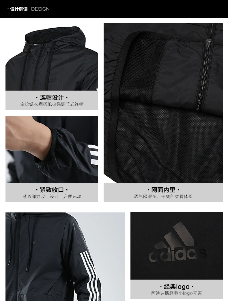Áo khoác thể thao Adidas  nam xu hướng mới áo khoác trùm đầu chống gió trắng - DU5184