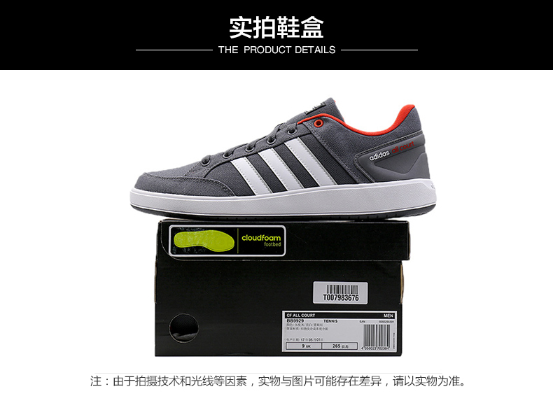 ADIDAS Giày nam Adidas Giày thông thường Giày đế mềm chống trượt mới, giày trượt nhẹ giày tennis hà nội