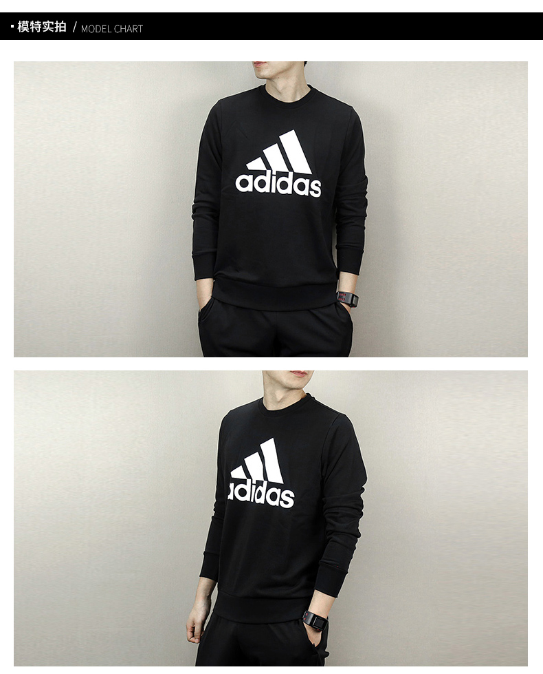 Áo len Adidas nam mới dài tay dài cổ tròn áo thun thể thao rộng Áo thun thể thao - DM7307 áo thun dài