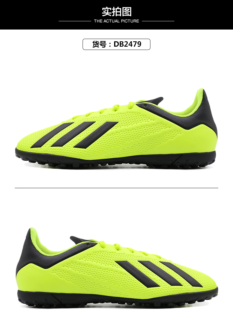 ADIDAS Adidas new X TANGO 18.4 TF giày bóng đá nam mùa thu và mùa đông DB2479 shop giày thể thao