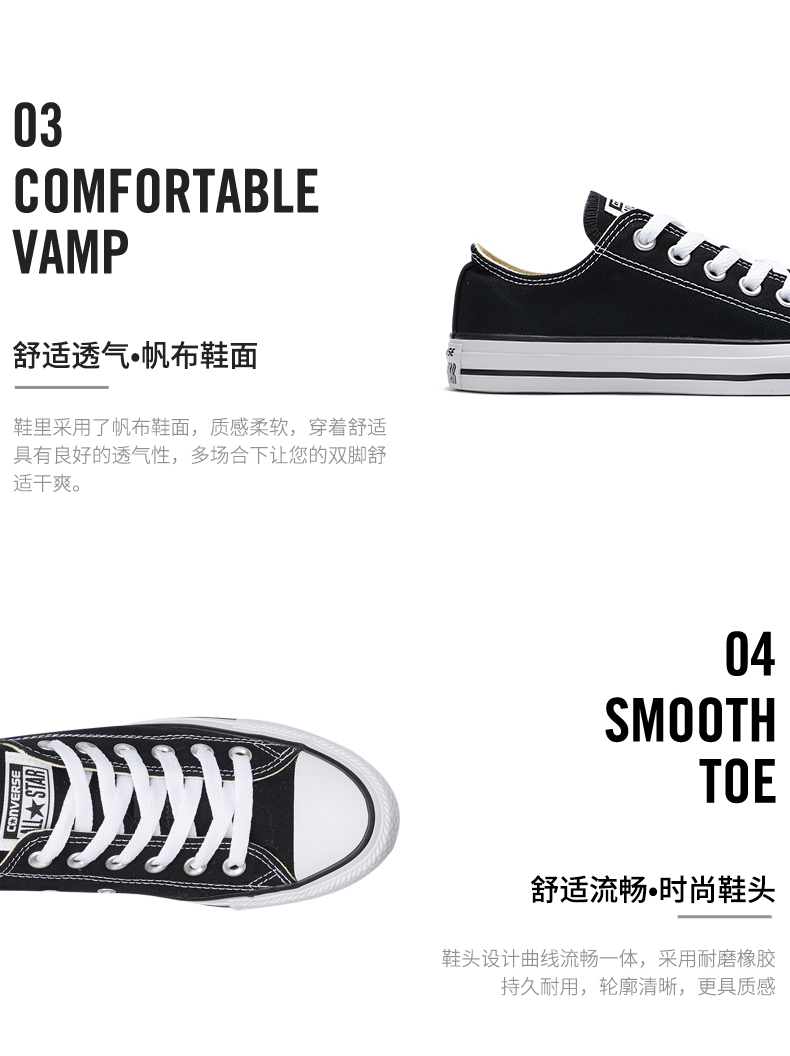 Giày vải cổ điển Converse cho nam và nữ thấp để giúp mang giày thoáng khí cho đôi giày thể thao thông thường -102329 giày thể thao nữ màu trắng