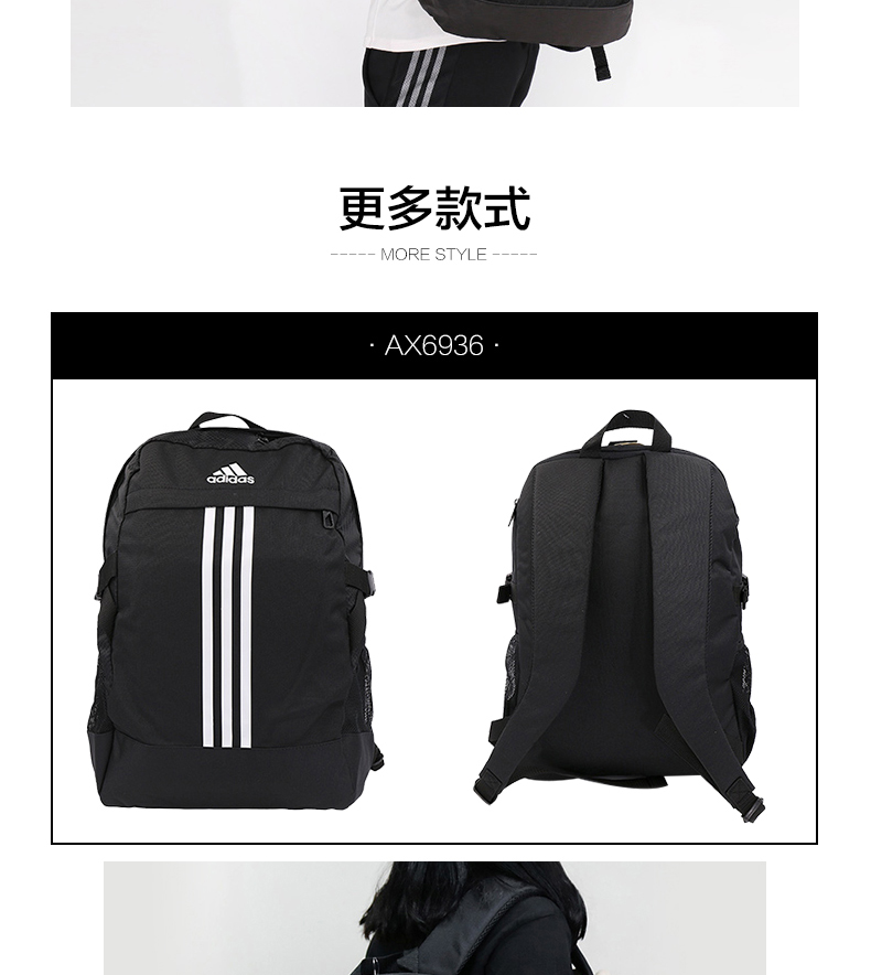 Túi Adidas mới chính hãng cho học sinh trung học cơ sở nam và nữ túi đeo vai du lịch thể thao túi lớn ba lô balo mlb