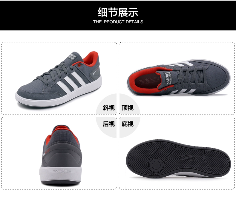 ADIDAS Giày nam Adidas Giày thông thường Giày đế mềm chống trượt mới, giày trượt nhẹ