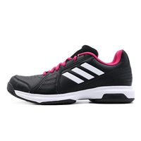 Giày thể thao Adidas 2019 mới dành cho nữ thoải mái mang giày thể thao siêu nhẹ, chống trượt giày thể thao nam adidas