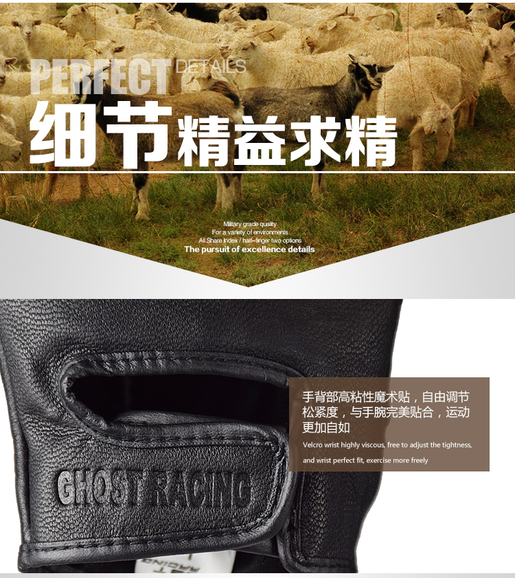 GHOST RACING găng tay bằng sợi carbon xe máy đua retro cưỡi off-road chống vỡ đầu máy thoáng khí đầu ngón tay - Xe máy Rider thiết bị bao tay chạy xe