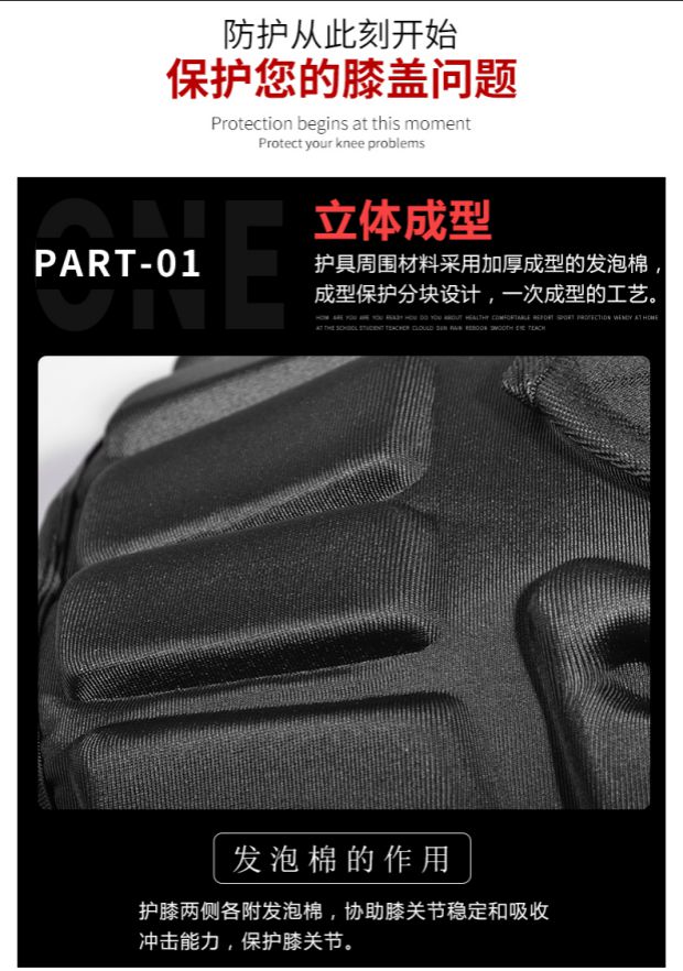 GHOST RACING xe máy đua off-road xe ấm áp người ủng hộ Kevlar đầu gối kháng thả xe đạp cưỡi - Xe máy Rider thiết bị găng tay xe máy