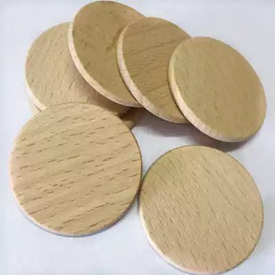 30 packs 3 8cm natural raw wood color non-porous Beech round wood chips solid wood handmade children's diy painting wood chips