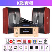 K-7600 K Пакет песней красный