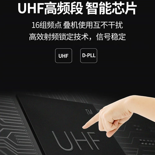 诗音 Беспроводной микрофон один сегмент микрофон домашний пение сцены KTV Conference Караоке крик