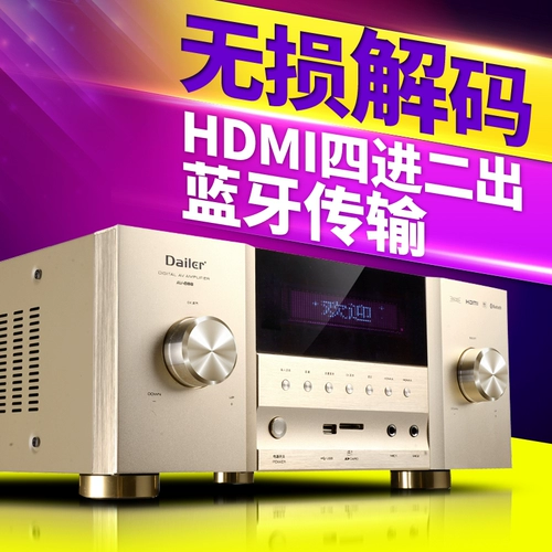 5.1 Portal Home Home High -сильная лихорадка уровня 8K HD Home Theatre Expansion 220V/110V