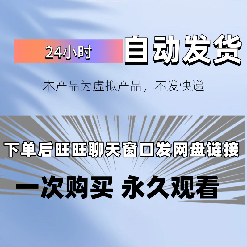 淘宝创业小白必看！这些能力不掌握，你可能真的会“翻车”！
