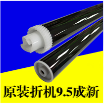The application of Kyocera FS2100 4200 4100 M2540 3040 3045 3060 chaiji original 9 5 new drum