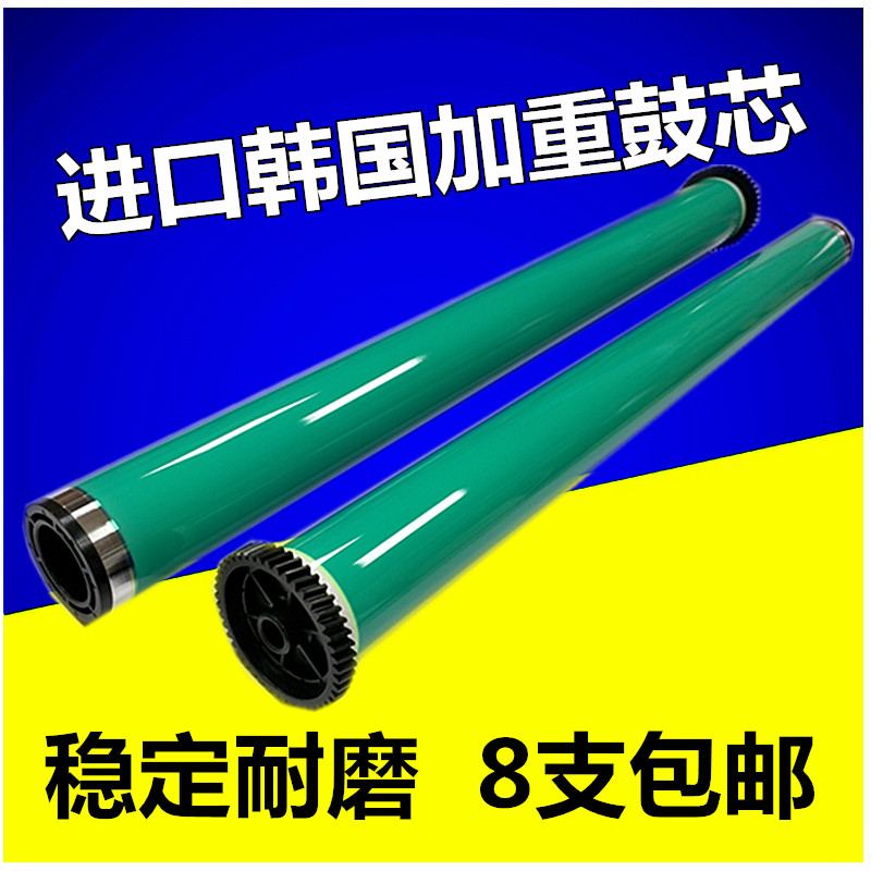 All records 236 286 Fourth generation machine IV2060 3060 3065 Fifth generation machine V3070 4070 5070 Korea