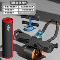 [Honor San использует черный апельсин] отжимания в плоских отжиманиях живота увеличивают поддержание колена_профессиональная подушка йоги