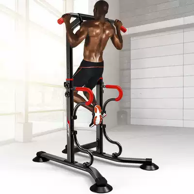 Single parallel bar frame multi-function exercise abdominal muscle arm strength home fitness shaping equipment draw up horizontal bar