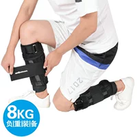 [Neg -tie] [Вы можете настроить вес] Пара 8 кг сингл 4 кг