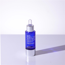  Swiss Parfini SP Swiss Perfection Muscle Base Liquid Skin Rejuvenation Essence 30ML