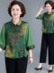 Middle-Aged Mother's Summer Clothing, Three-Quarter Sleeve Top, Stylish Grandma Outfit, Spring and Autumn Plus Size Middle-Aged and Elderly Women's Two-Piece Suit