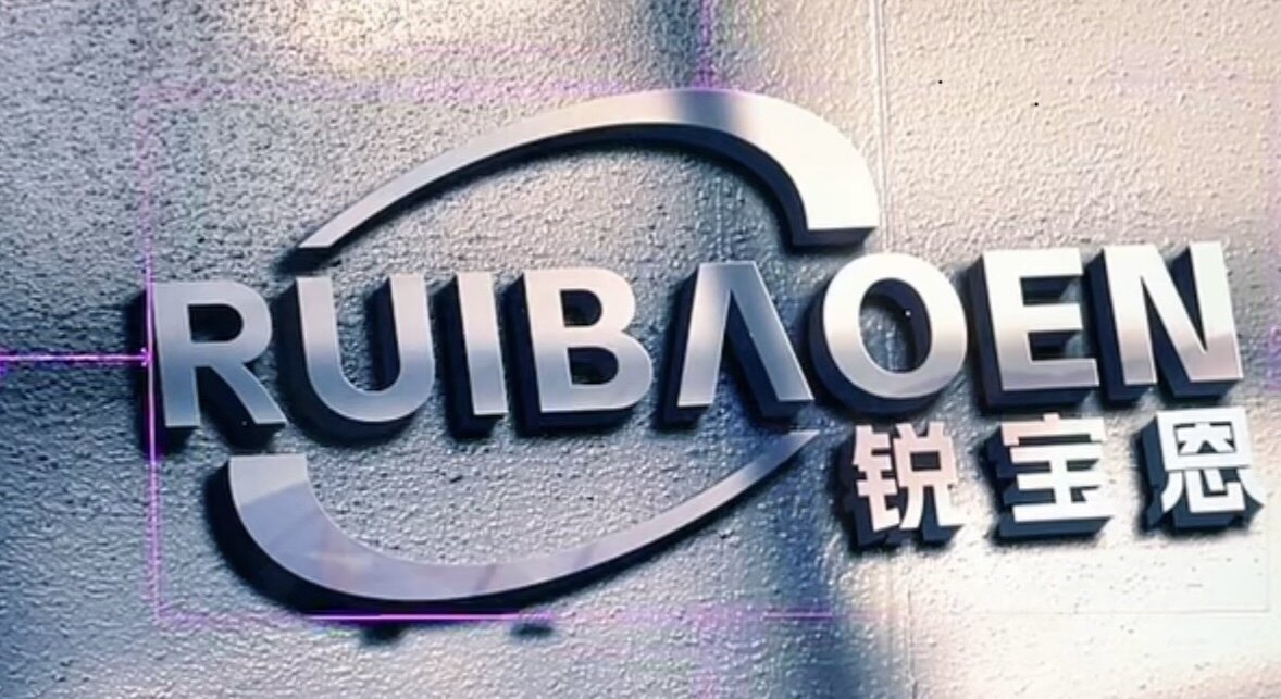 锐宝恩的LOGO