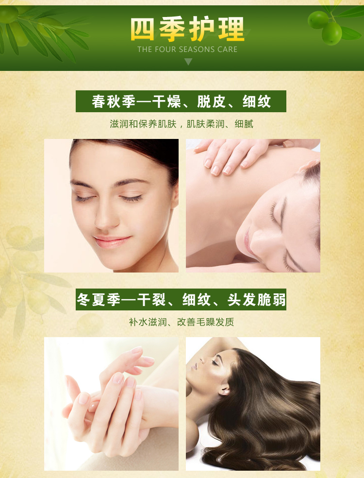 Ganga Chăm sóc tóc Dầu ô liu Tóc xoăn Tóc miễn phí Tinh dầu Tinh chất Mặt nạ tóc thẳng Sửa chữa Kem bơ khô - Tinh dầu điều trị tinh dầu khuếch tán