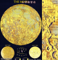 High-definition astronomical material map of lunar terrain in the 1980s