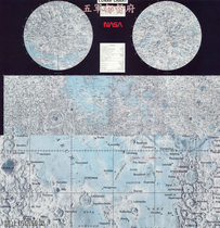 In the late 1970s NASA drew a high-definition full picture of the lunar landforms JPG