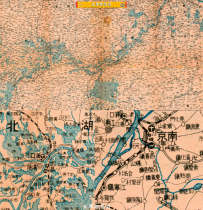 JPG Japanese-painted high-definition detailed map of the Wuhan Campaign of the Anti-Japanese War from Nanjing to Hankou (1938)