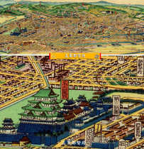 (Map)JPG high-definition birds-eye view decorative material picture of Nagoya modern Japan (1936)