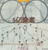 TIF Xu Guangqi and Tang Ruowang painted a high-definition picture of the general star charts of the north and south of the equator astronomical instruments (Chongzhen 7th year)