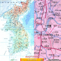 (photo by public opinion) On 90s the two countries of the Korean Peninsula and the Republic of Korea (ROK) were separated from each another by 38