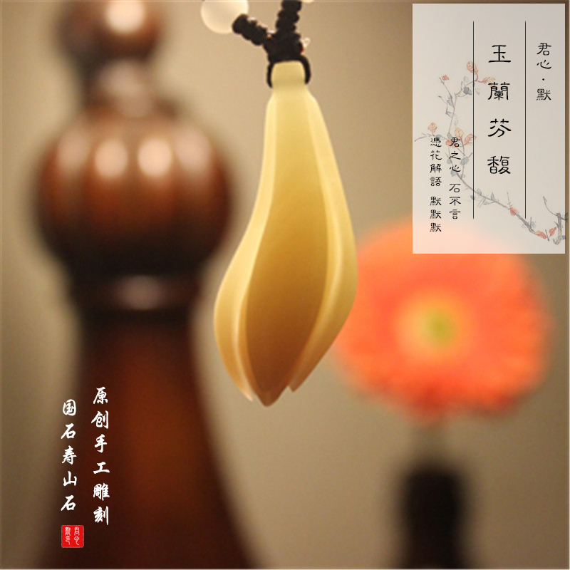 Junxin Mo Shoushan stone carving original handmade magnolia jade pendant Ethnic style sweater chain pendant Women's accessories
