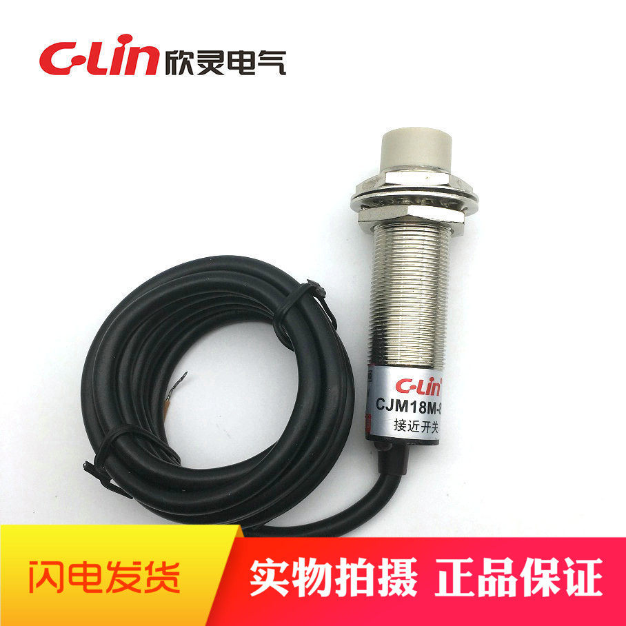 Hingling capacitive proximity switch CJM18M-8N1 DC third-tier DC12V24VNPN often open M18 sensor-Taobao