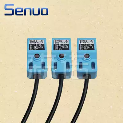 Square metal proximity switch SN04-N waterproof sensor DC three wire NPN normally open DC6-36V