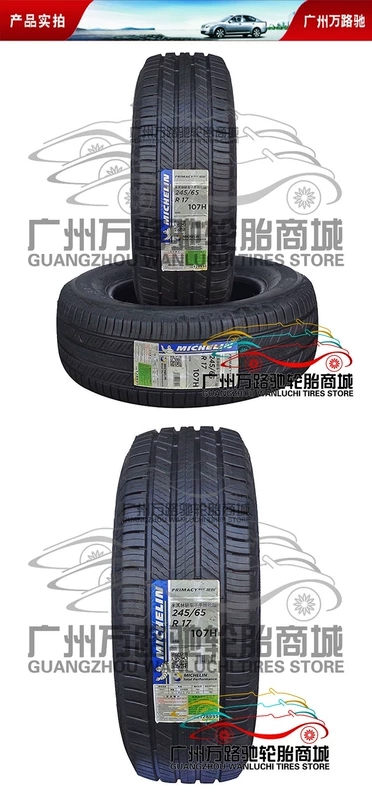 Lốp Michelin 245 / 65R17 107H SUV LIMue PRIMACY - Lốp xe