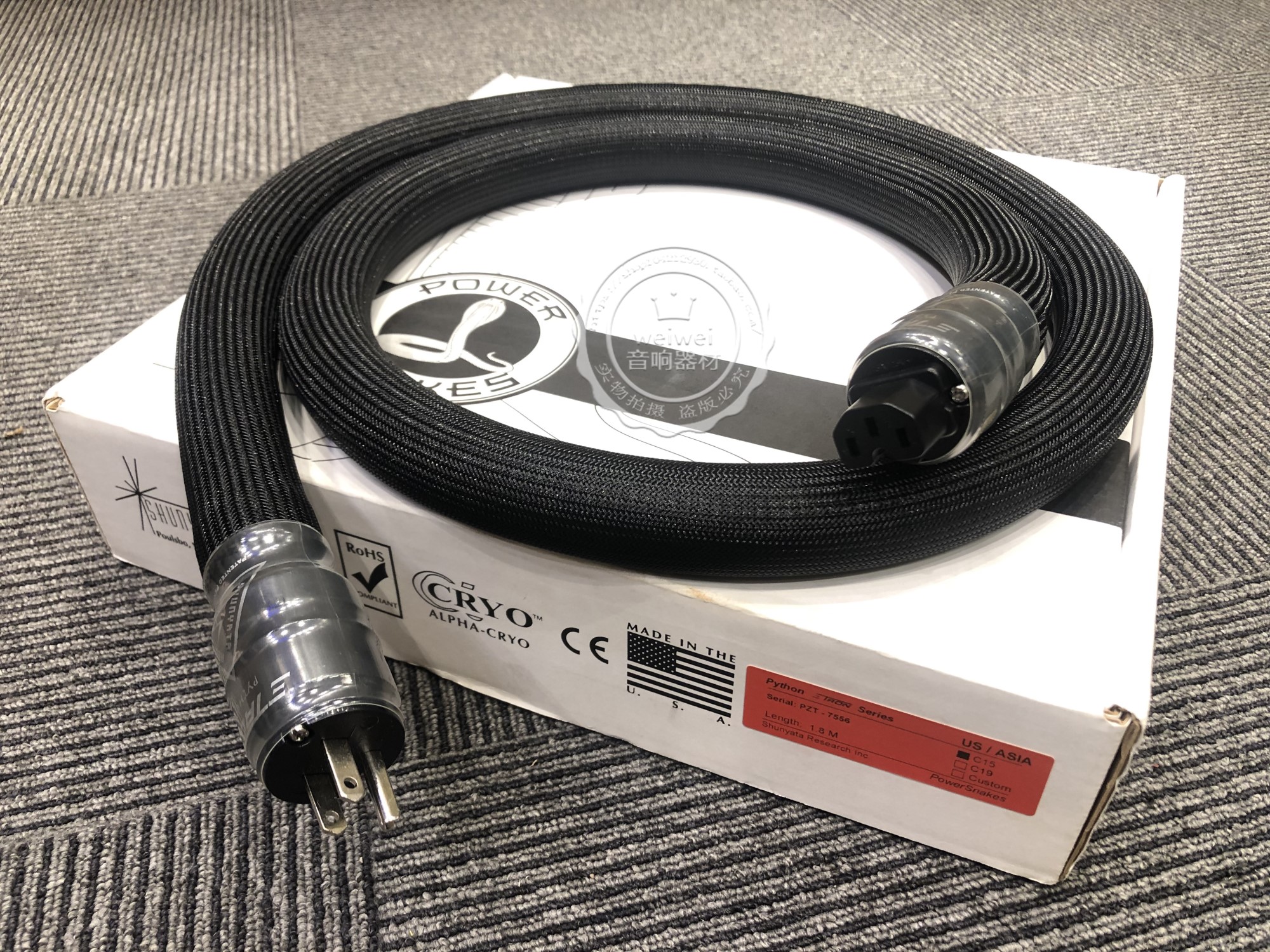 American Snake King SHUNYATA Research Python Power Cord New Agent Line Goods