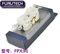 Original Zhengxing Ancient River Furutech FPX(R) Plated power socket wall plug