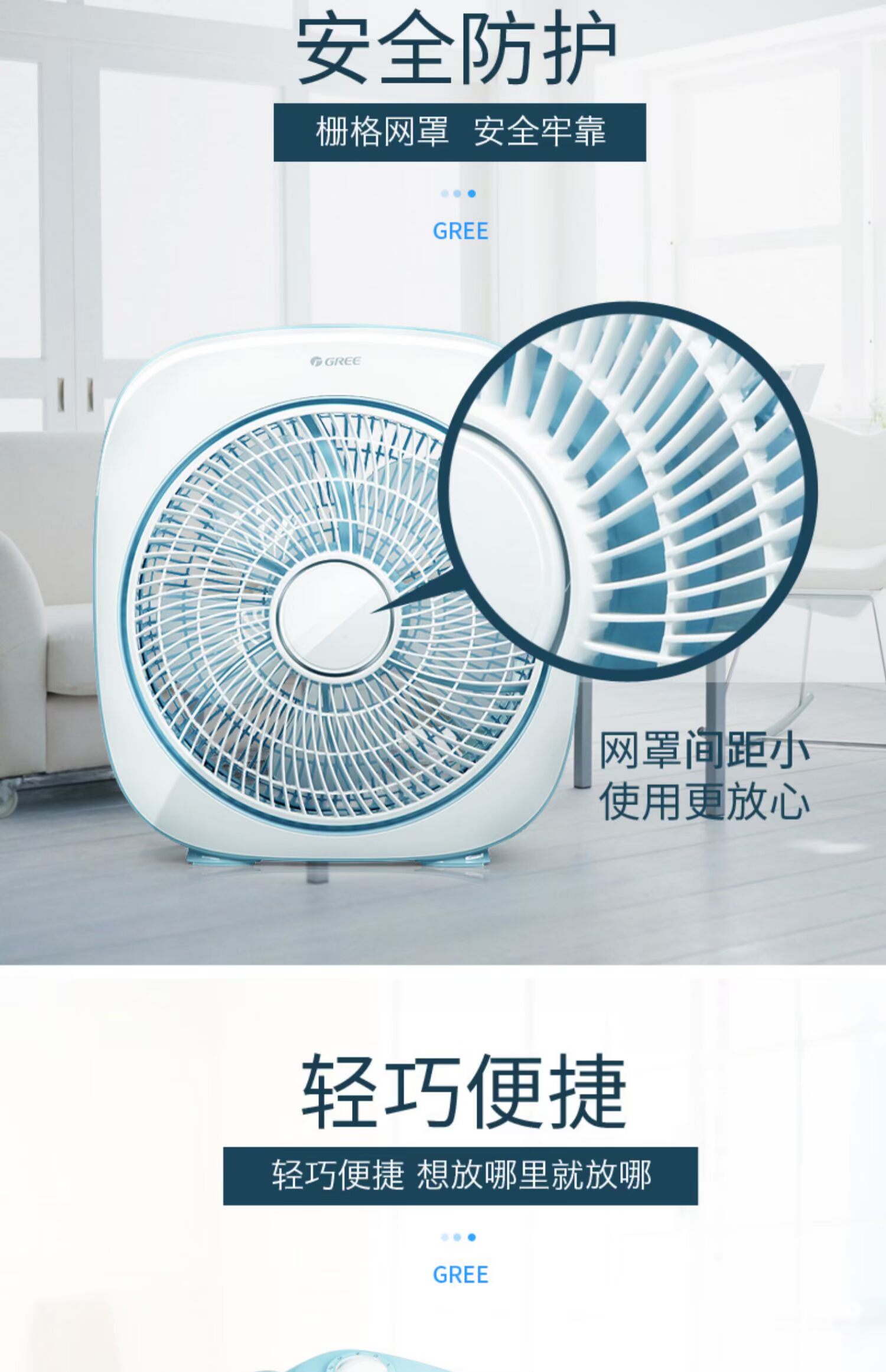 Quạt điện Gree máy tính để bàn câm quay trang quạt quạt may mắn ký túc xá quạt nhỏ quạt gió lớn quạt bàn - Quạt điện quạt mini cầm tay phun sương