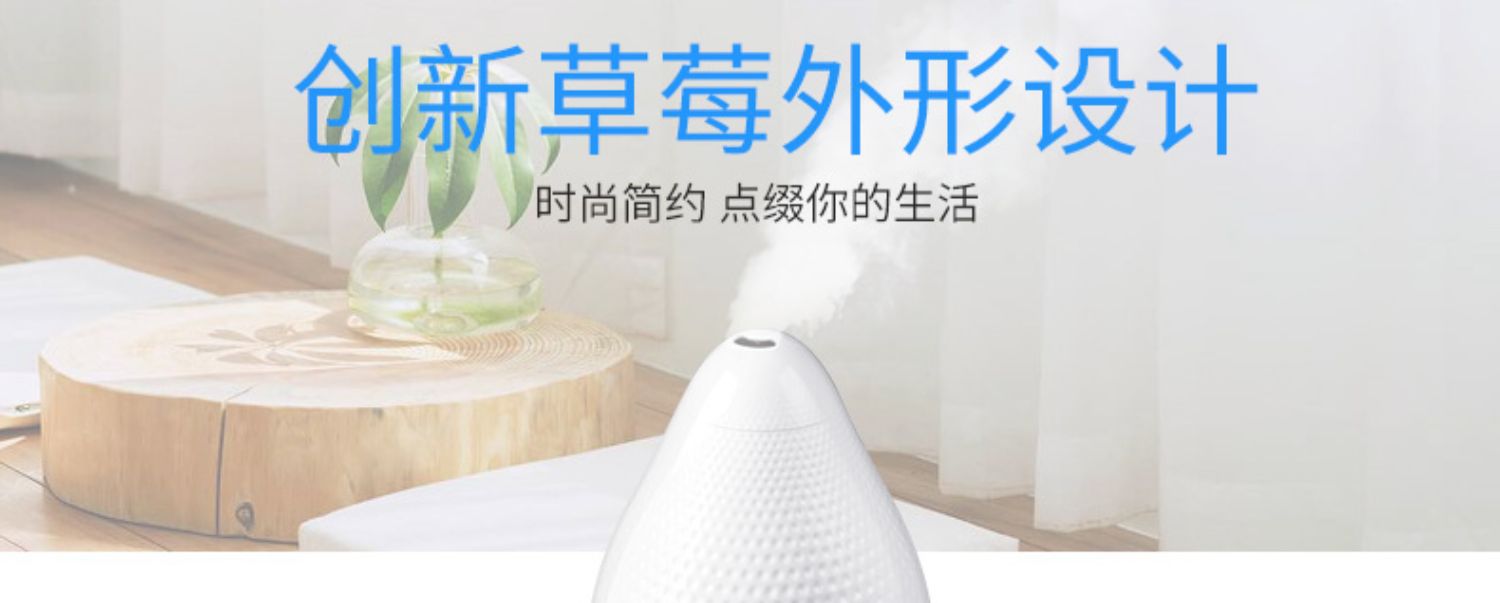 sử dụng máy phun sương Máy tạo độ ẩm Gree SC-25X60 sương mù văn phòng - Máy giữ ẩm 	máy tạo độ ẩm hà nội