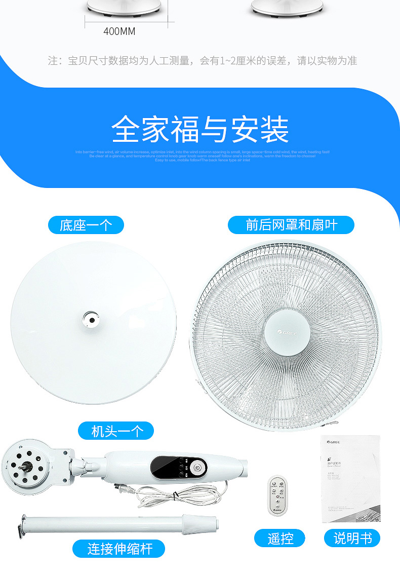 quạt điều hòa giá rẻ Quạt điện điều khiển từ xa quạt sàn nhà dọc im lặng thông minh biến tần quạt sinh viên ký túc xá quạt gió - Quạt điện quạt trần công nghiệp