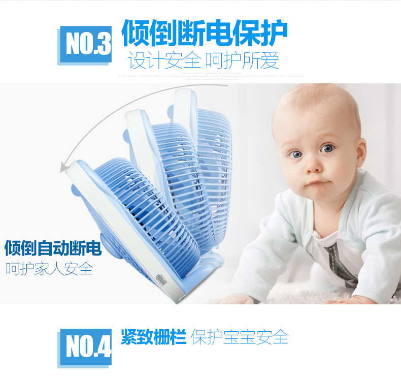 Quạt điện Gree quay trang quạt nhỏ quạt nhỏ quạt máy tính để bàn sinh viên Ký túc xá Quạt hâm mộ Mute hộ gia đình - Quạt điện quạt điện nhỏ