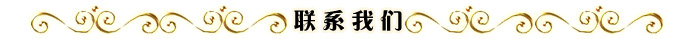 Phòng khách Châu Âu cửa sổ sắt rèn màn hình sắt rèn phân vùng, phòng khách rèn sắt trang trí wrought sắt hiên cửa sổ