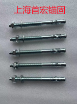 Explosion Expansion Car Repair Gecko JB ZQ4763GB T22795-LG Knock