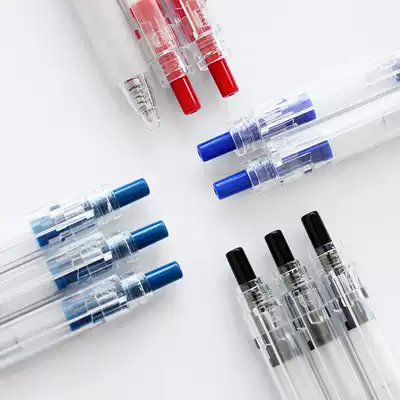 ZAA Miscellaneous Ah KACO Kaibo KEYBO simple transparent version Press gel pen water pen signature pen 0 5mm