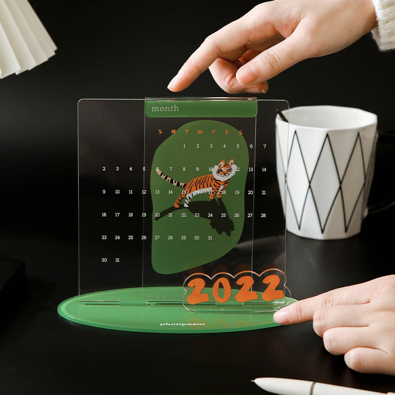 Miscellaneous plumpoem original brand 2022 Tiger Calendar Press Crystal Creative Table Desktop can wipe the notebook board