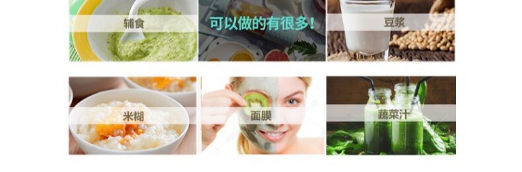 máy sinh tố mini Linh tinh Vitamer vitamin cầm tay sạc máy ép trái cây mini cốc nước sinh viên nhà máy ký túc xá máy xay mini cầm tay