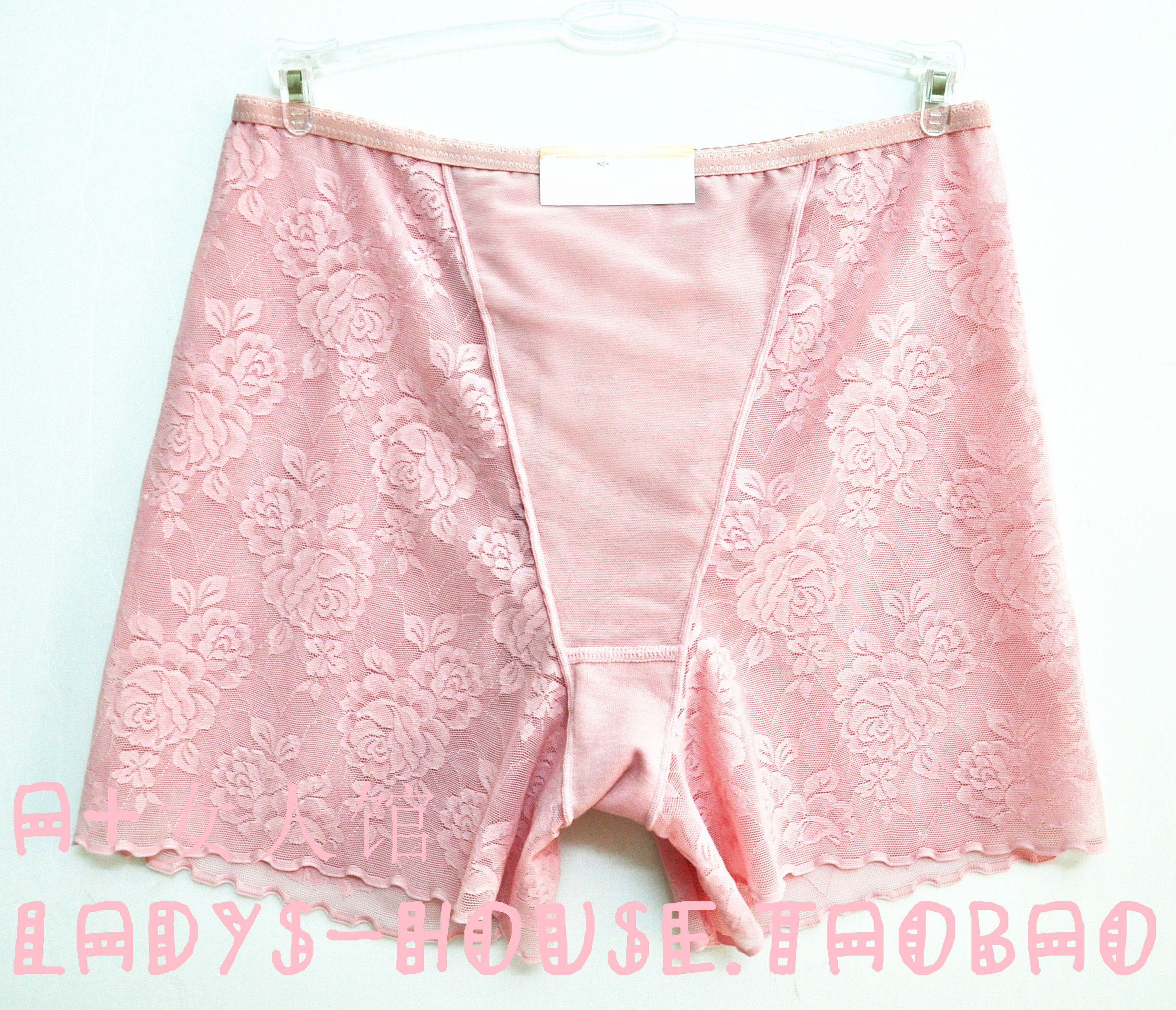 body amincissant en coton - Ref 670477 Image 7