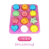 Мыло ручной работы, силиконовая форма для мыла